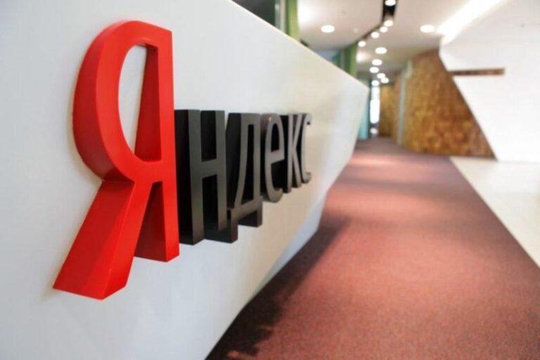 Яндекс начинает бороться с агрессивной рекламой на сайтах